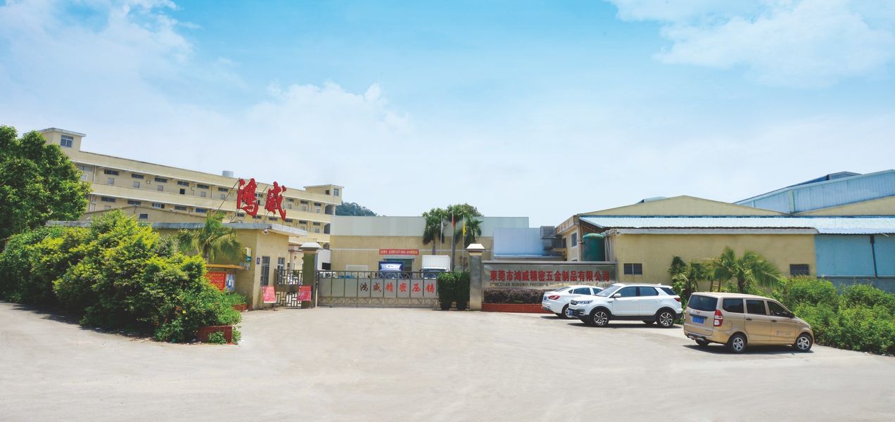الصين Dongguan Hongwei Precision Metal Products Co., Ltd. ملف الشركة